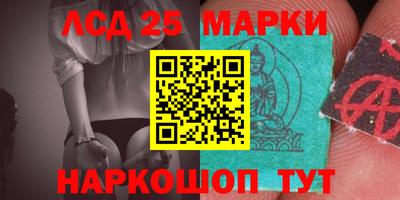 кокаин колумбия Моздок
