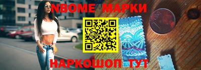 кокаин колумбия Моздок