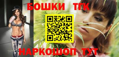 кокаин колумбия Моздок