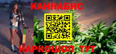 крисы Можайск