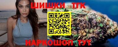 кокаин колумбия Моздок