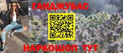 марки nbome Можга
