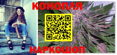 кокаин колумбия Моздок
