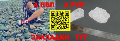 марки nbome Можга