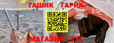 марки nbome Можга