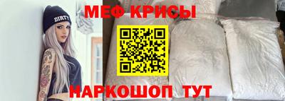 кокаин колумбия Моздок